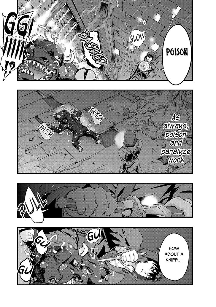 Failure Frame, Chapter 9 image 16